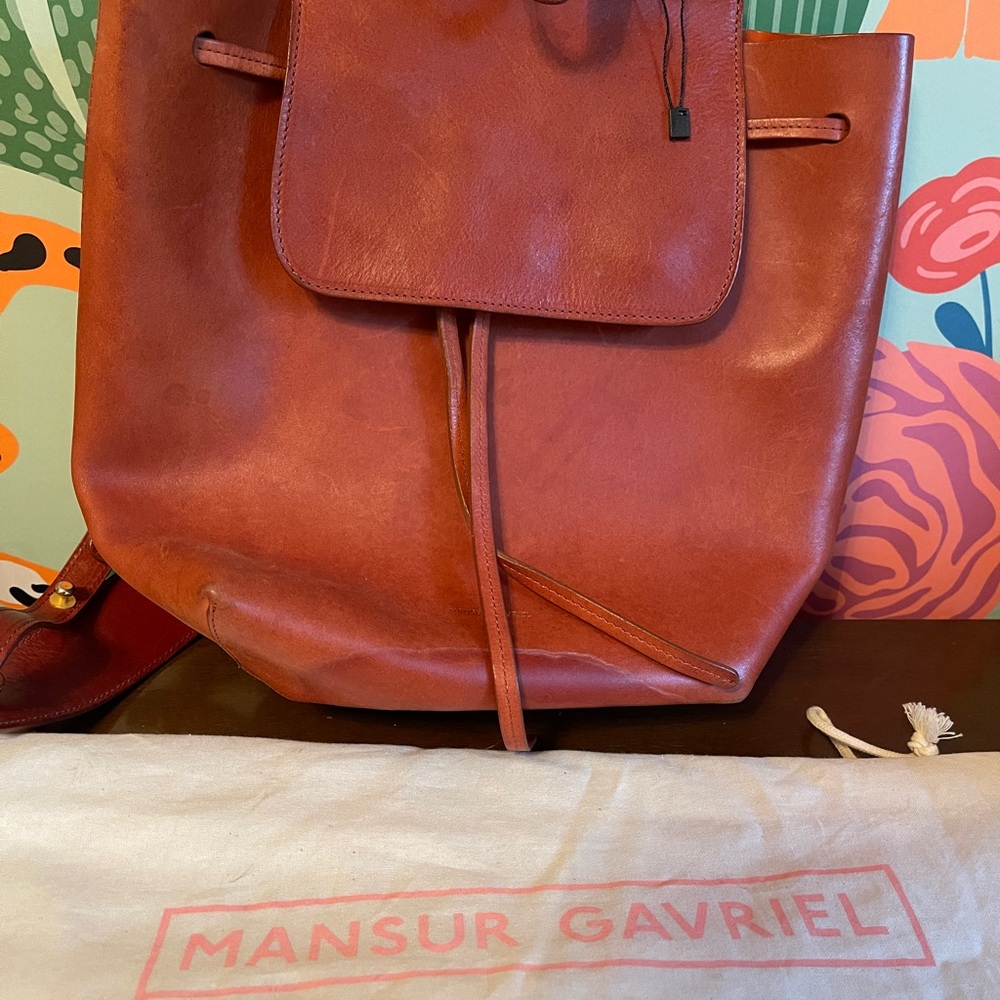 Mansur Gavriel Women's Rich Brown Leather Backpack